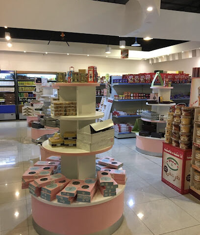Nameer - Al Bukayriyah - +966 16 335 4441