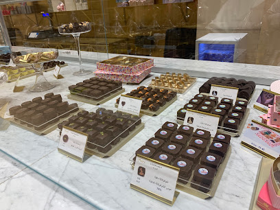 Mary Chocolatier - Riyadh - +966 11 209 9909