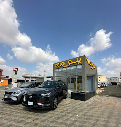 Yelo Car Rental - Abu Arish - +966 800 100 0014
