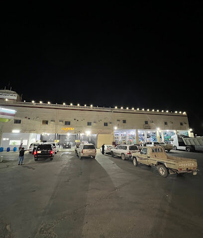 Car Wash - Turaif - +966 55 969 0249