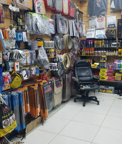 مؤسسة التسهيلات لزينة السيارت بطاريات - Yanbu -