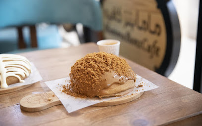 MammaBunz Cafe - Taif - +966 9200 23545