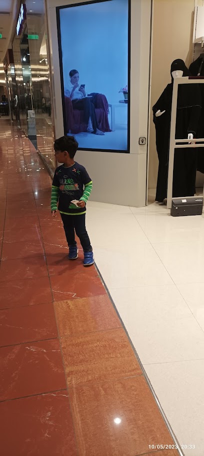 Al Hijab - Saudi Arabia|Yanbu 46435|Al-Aziziah|Dana mall