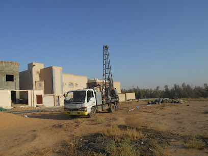 استشارات جيولوجية - Buraydah - +966 55 577 3192