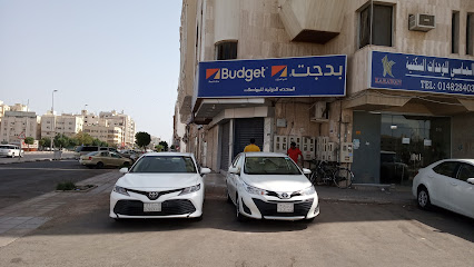 Budget Rent A Car | بدجت لتاجير السيارات - Al Madinah Al Munawwarah - +966 9200 04124