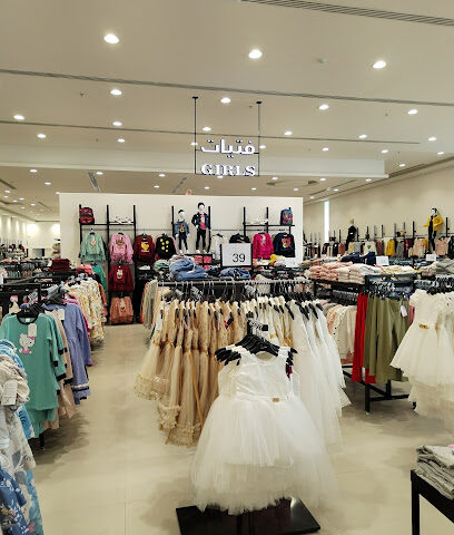 هاي مارك - Buraydah -