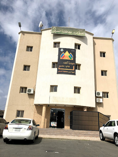 Moroor - Al Namas 67397