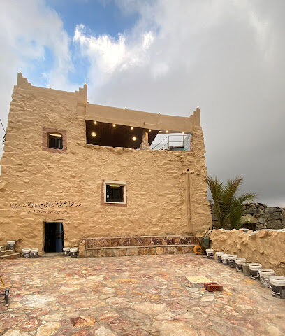 ساحة عزة بنت محمد بن سارية - Al Namas - +966 50 475 8857