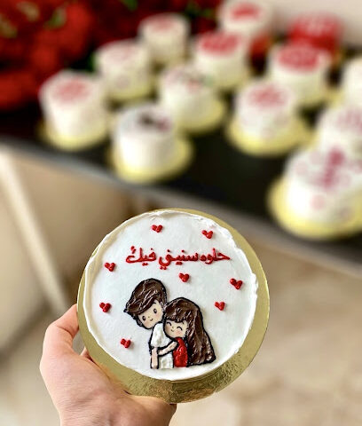 Amazing cake (@am_cake) - Al Qatif - +966 53 104 1002
