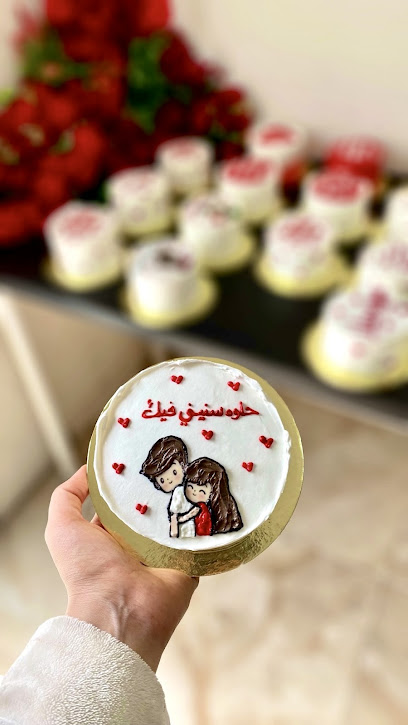 Amazing cake (@am_cake) - Saudi Arabia|Al Qatif 32661|Al Qudaih|طريق أحد