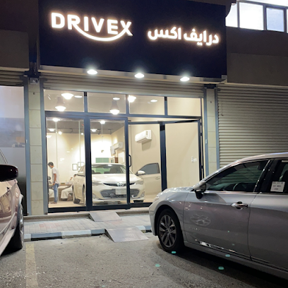 درايف اكس | DRIVEX - Dammam - +966 59 655 5008