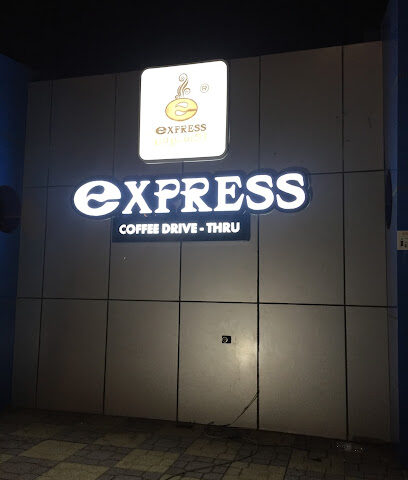 Express Coffee - Bisha -