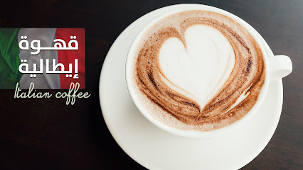 kyan|كيان - Umluj - +966 9200 11100