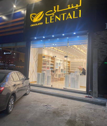 لينتالي أبو عريش - Abu Arish - +966 55 350 9887