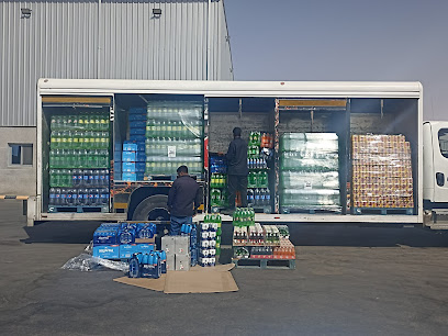 Al Jomaih Bottling Plant - Al Majma'ah - +966 55 682 9245