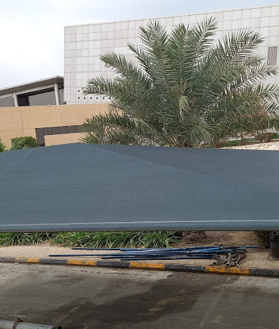 College of Business Administration - Dhahran -