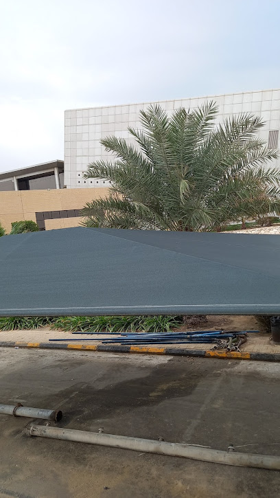 College of Business Administration - Saudi Arabia|Dhahran 34754|617|43VR+RG5