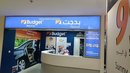 Budget Rent A Car | بدجت لتاجير السيارات - Riyadh - +966 50 005 4916