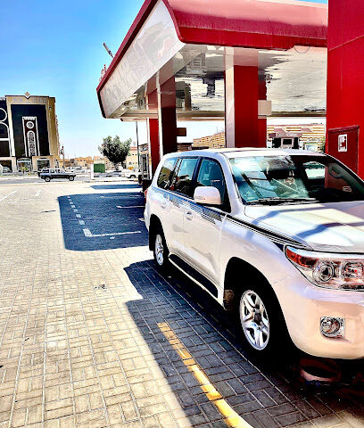 لمسات وان - Afif - +966 54 348 4594