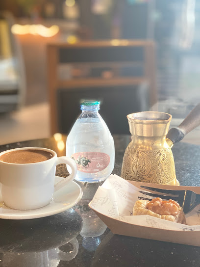 High Cafe - Saudi Arabia|Al Madinah Al Munawwarah 42316|Qurban|FHQM+R7Q