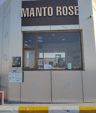Mantorose Cafe | مانتوروز كافيه -  - +966 9200 24123