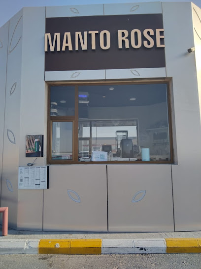 Mantorose Cafe | مانتوروز كافيه - Saudi Arabia|19211|7HQFGXFJ+QR