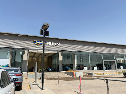 Wallan Geely Trading Company - Riyadh - +966 9200 00525