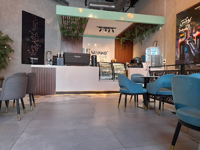 Silvano Cafe - Jeddah - +966 50 076 9693