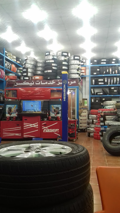 Nexen Services Center - Saudi Arabia|Abu Arish 84716|Ar Rawdah|XR86+399