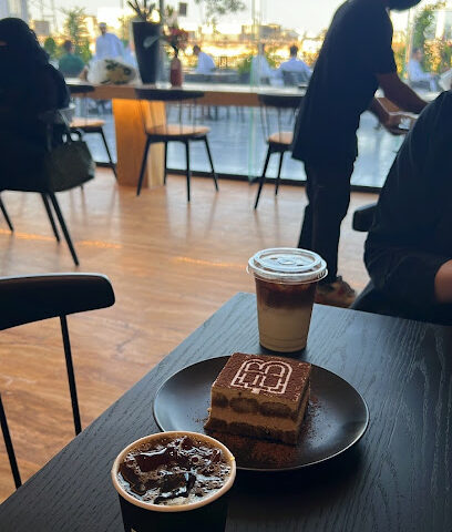 EB Cafe 2 Boulevard aljouf - Sakaka -