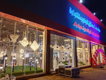عملاق الجنوب - Almuruj - +966 53 216 6998