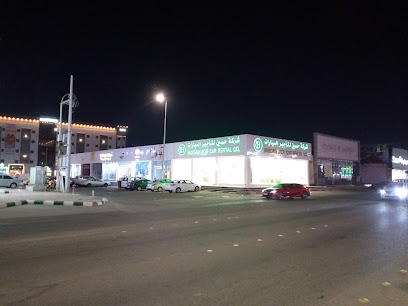 شركه حسين لتأجير السيارات - Sabya -