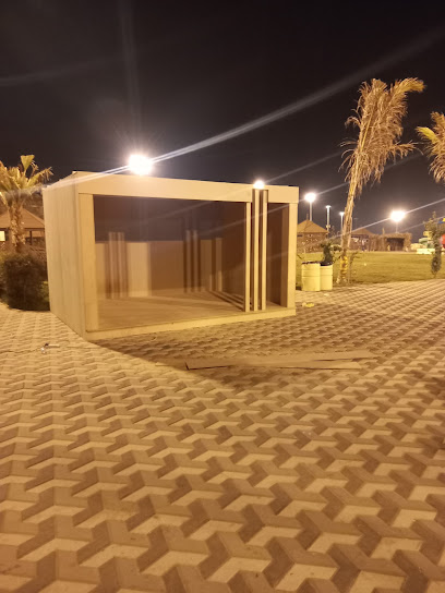 نجار -