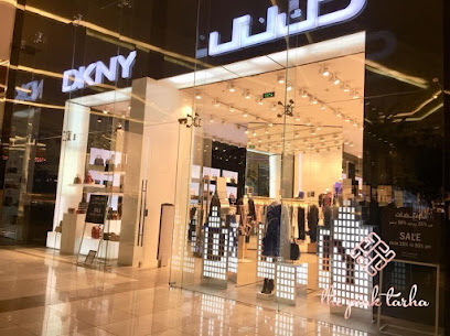 DKNY - Al Khobar - +966 13 899 4466