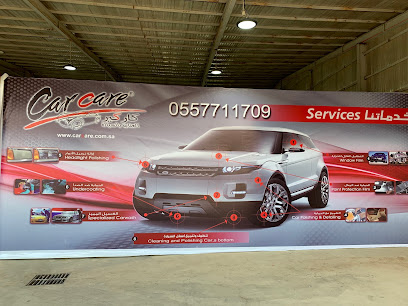 لمسة براقه - Az Zulfi - +966 55 770 0595