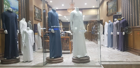 الفرسان للخياطة - Al Khobar - +966 55 708 9900