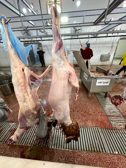 Anaam Slaughterhouse Riyadh - Saudi Arabia|Riyadh 14512|2963