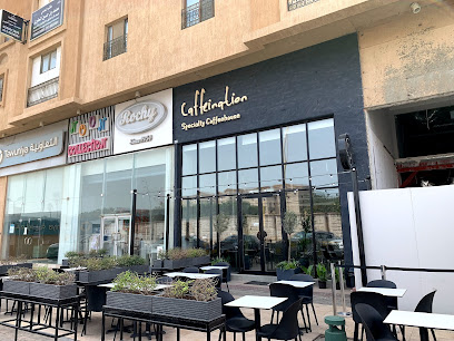 Caffeination - Al Khobar - +966 13 882 0633