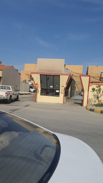 Al-Barak Camp