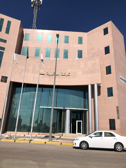 Chamber of Commerce - Saudi Arabia|Al Bukayriyah 51941|مخطط المحمدية،الهلالية|King Abdulaziz Rd