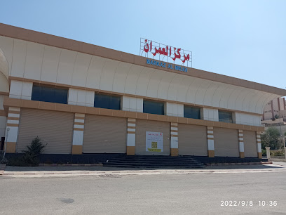 تاج محل للجلابيات - Al Bahah - +966 56 667 6621