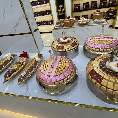 Chocoline Najran - Najran - +966 17 523 0202
