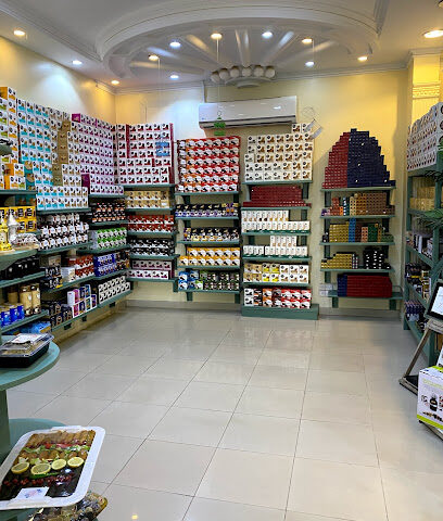 حلاوة قطن للحلويات - Sakaka - +966 55 154 4045