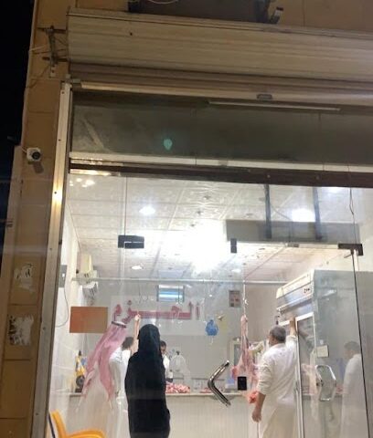 ملحمه الدغيري الحزم - Buraydah - +966 55 674 8880