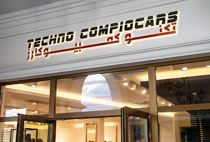 تكنوكمبيوكارز لفحص المركبات Thcno compucars - Najran - +966 50 305 4052