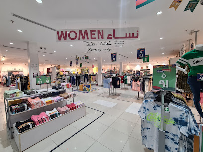 Twenty4 Fashion (Al Namas Store) - Al Namas - +966 55 702 4033