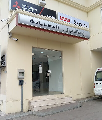 MITSUBISHI MOTORS SERVICE - Mecca -