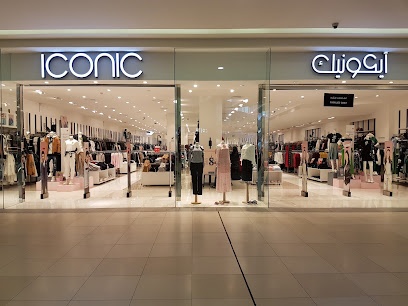 ICONIC - Al Madinah Al Munawwarah - +966 14 849 4274