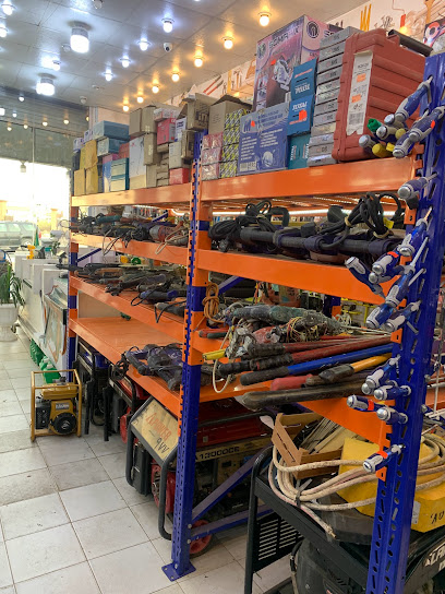 التصنيف الأمثل لبيع و تاجير المعدات ومواد البناء - Saudi Arabia|Abu Arish 45911|An Nahdah|King Abdulaziz St