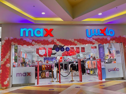 Max - ماكس - Al Madinah Al Munawwarah -